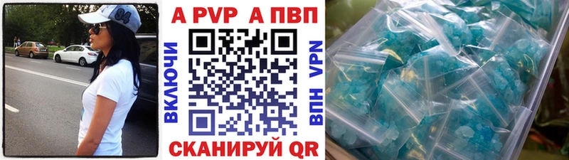 блэк спрут tor как найти закладки Гремячинск Alfa_PVP мука