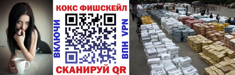 Кокаин 98%  Гремячинск 