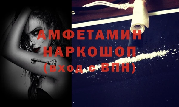 винт Покров