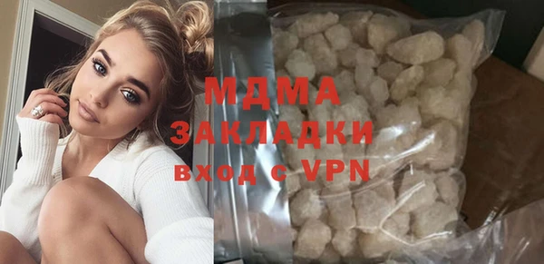 дмт Покачи