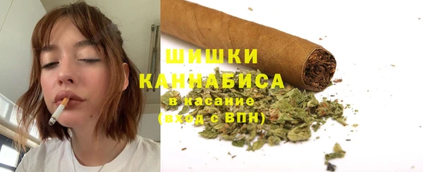 mix Вязьма