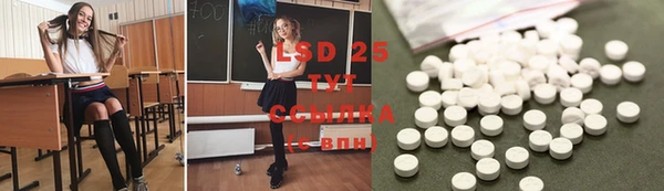 mix Вязьма