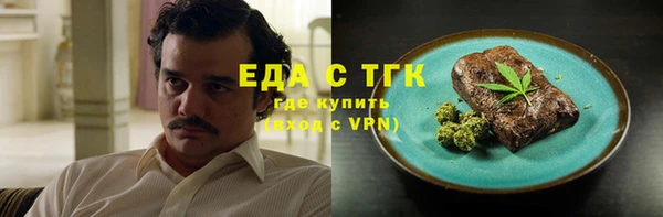 винт Покров