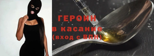 apvp Вяземский