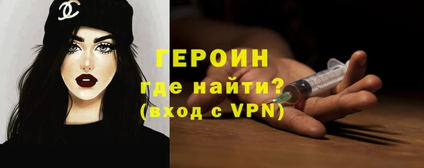 apvp Вяземский