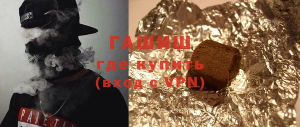 mix Вязьма