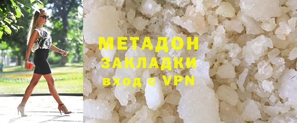 ешки Дмитровск
