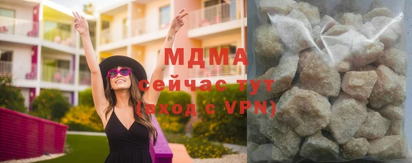 дмт Покачи