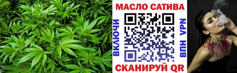 ТГК THC oil  ссылка на мегу как войти  Гремячинск 